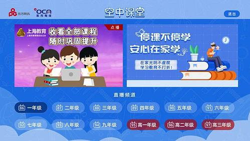 热点爆料投稿入口 热点爆料入口点击进入平台,一键直击平台核心功能