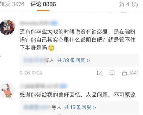 热门大瓜每日必吃 最新进展,揭秘幕后真相，每日必吃新鲜资讯