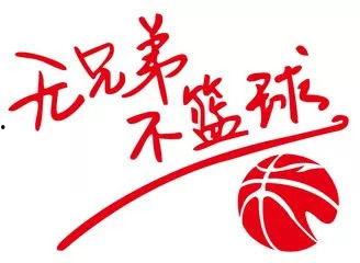 每日大赛
