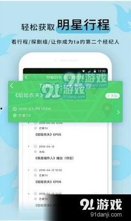 爆料黑料,爆料黑料背后的真相与反思