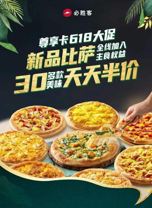 吃瓜网官网 每日更新今日有料,揭秘今日热点事件，一网打尽娱乐圈有料资讯