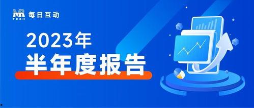 每日大赛 2025社会热点话题,聚焦社会热点，洞察时代脉搏