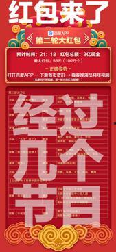 独家爆料大全免费观看,免费观看，揭秘娱乐圈幕后真相